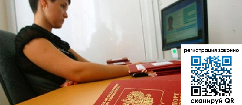 форма 3 в Медвежьегорске